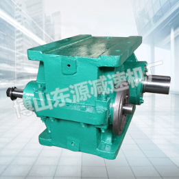 東源減速機(jī)